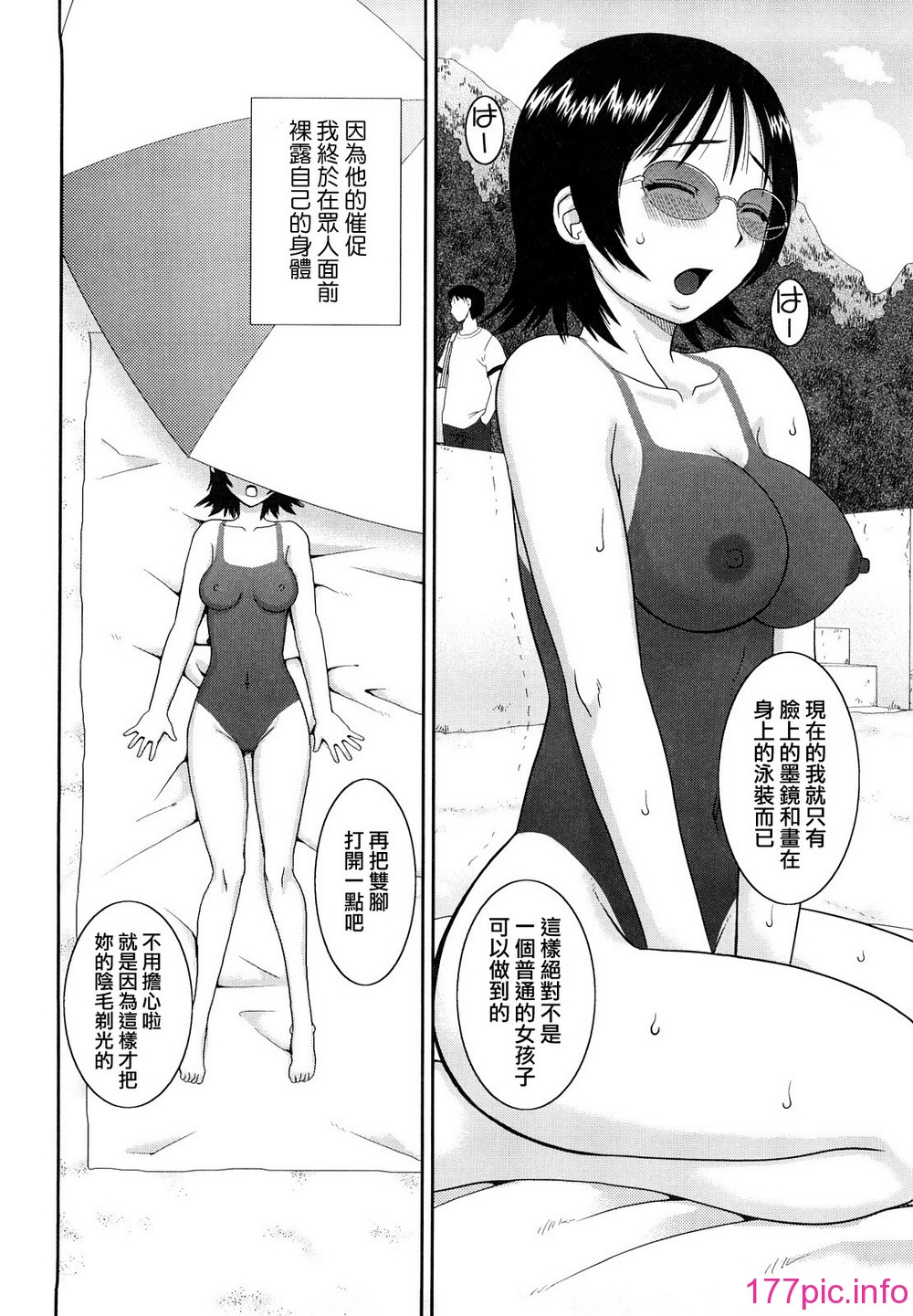 178