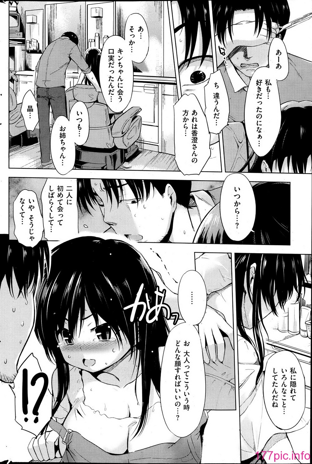 178