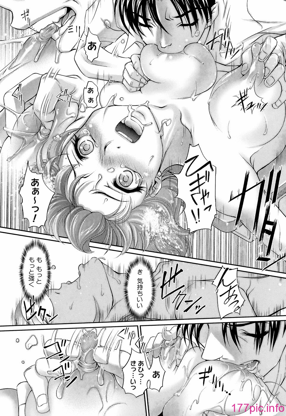 194