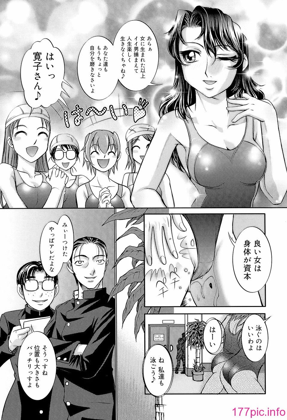 215