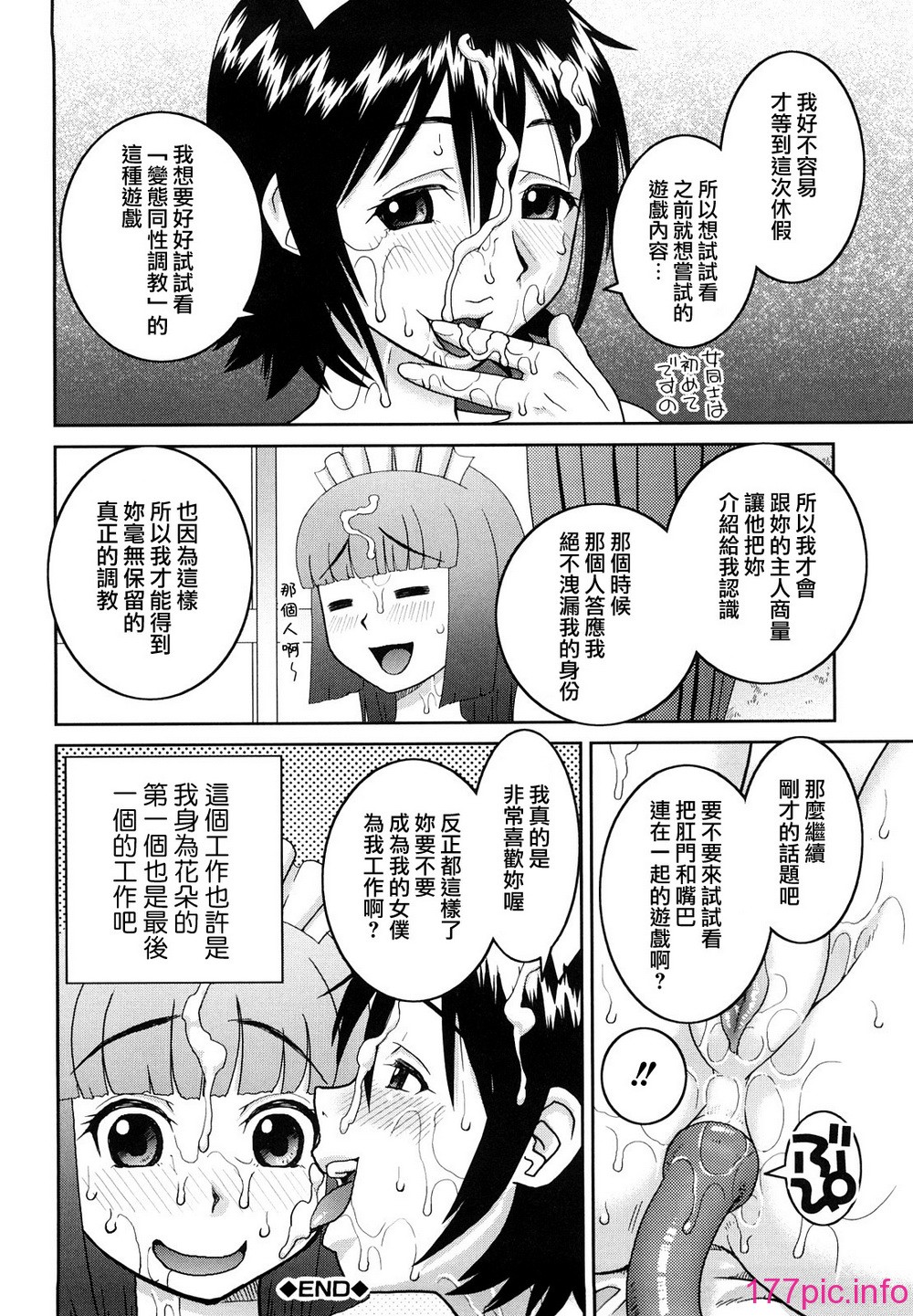 220