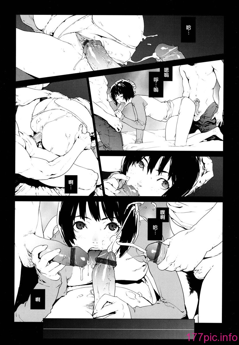 birthday070