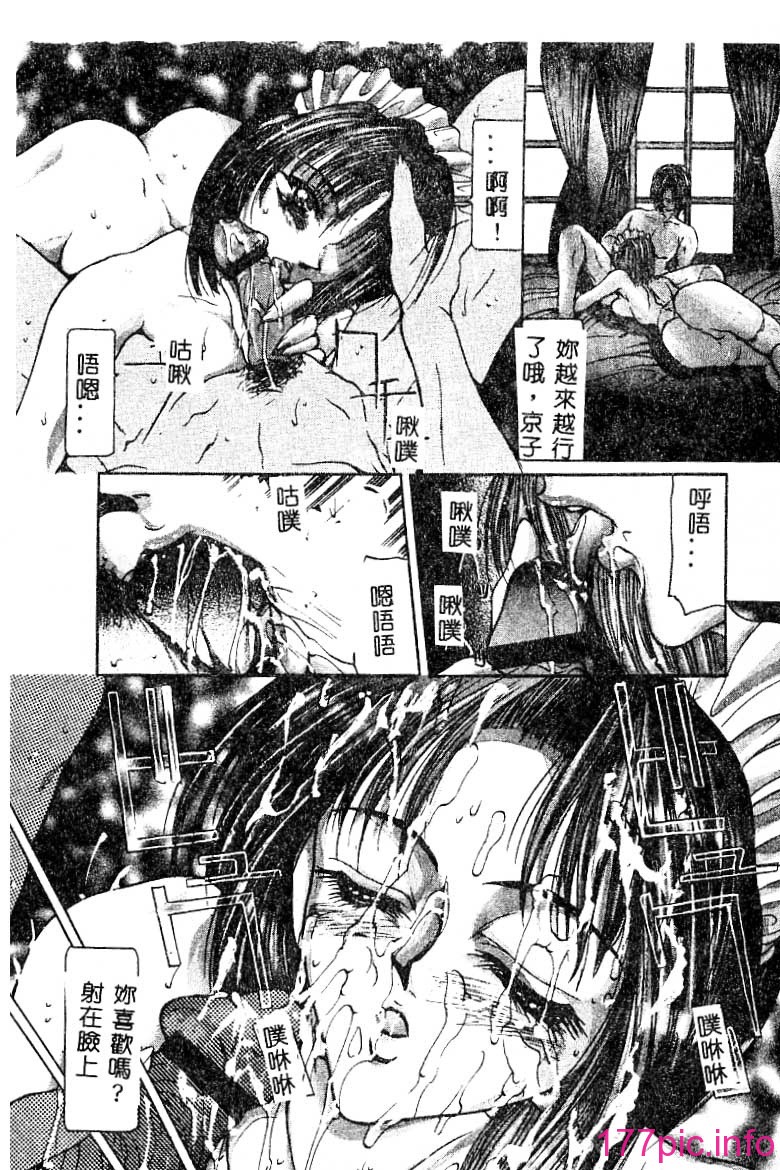 whhg056