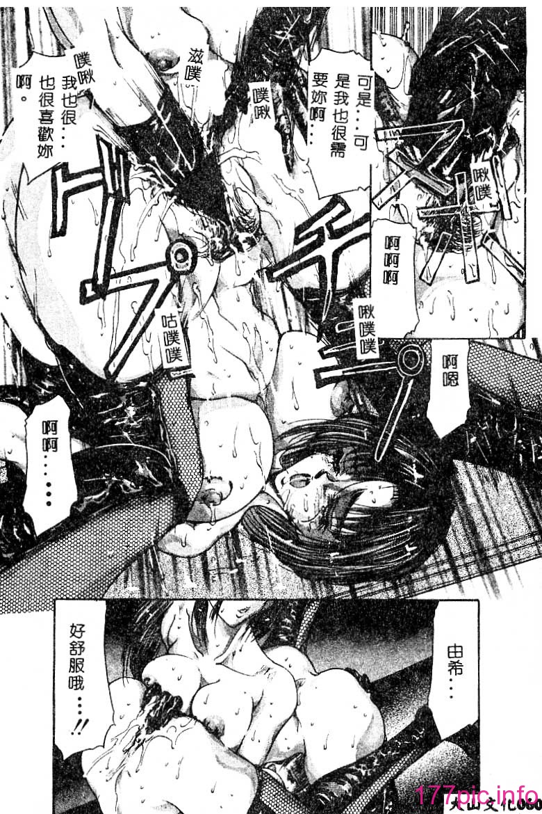 whhg060