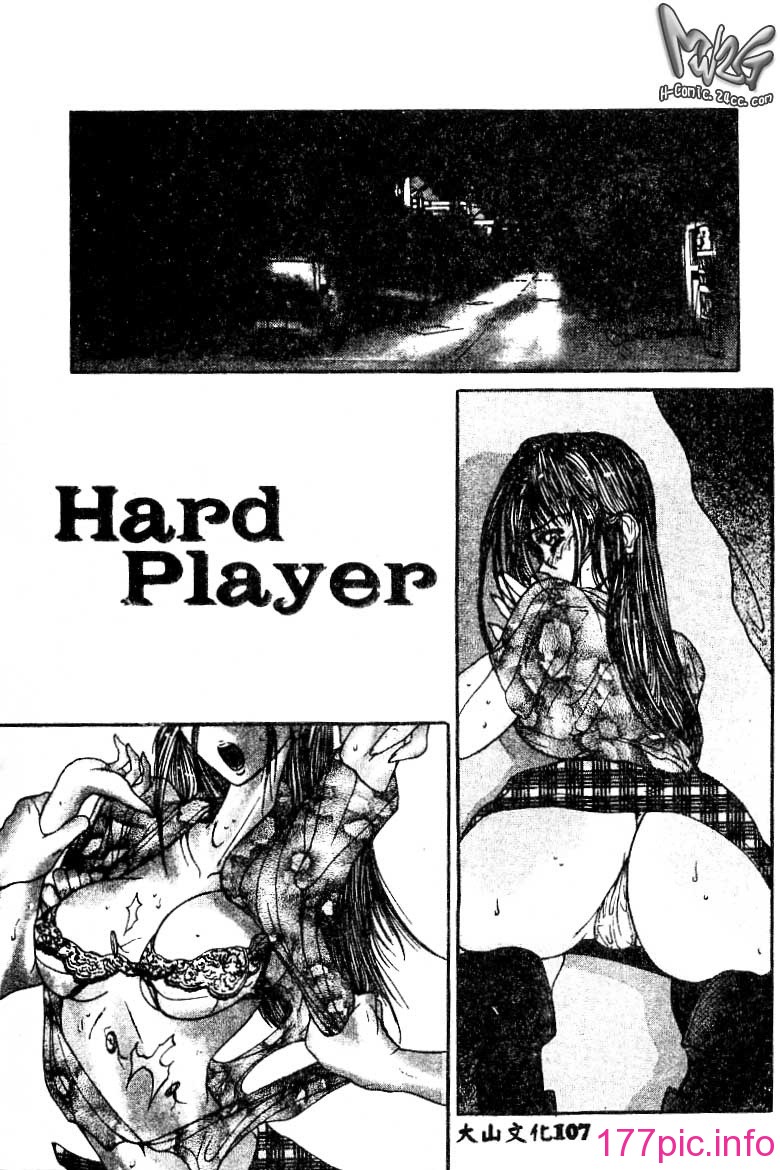 whhg107