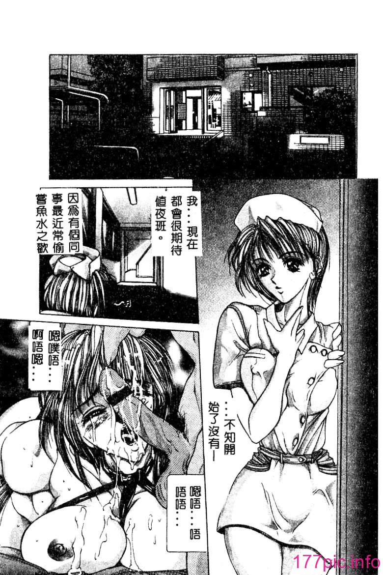 whhg124