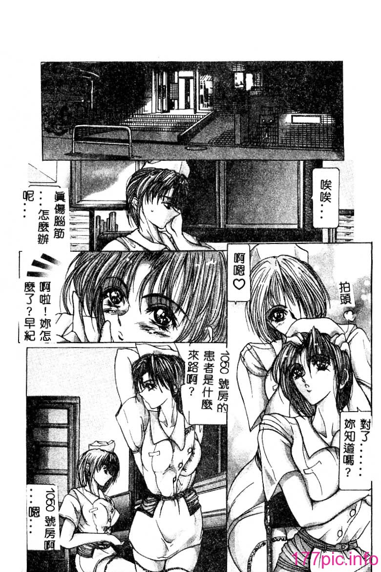 whhg141