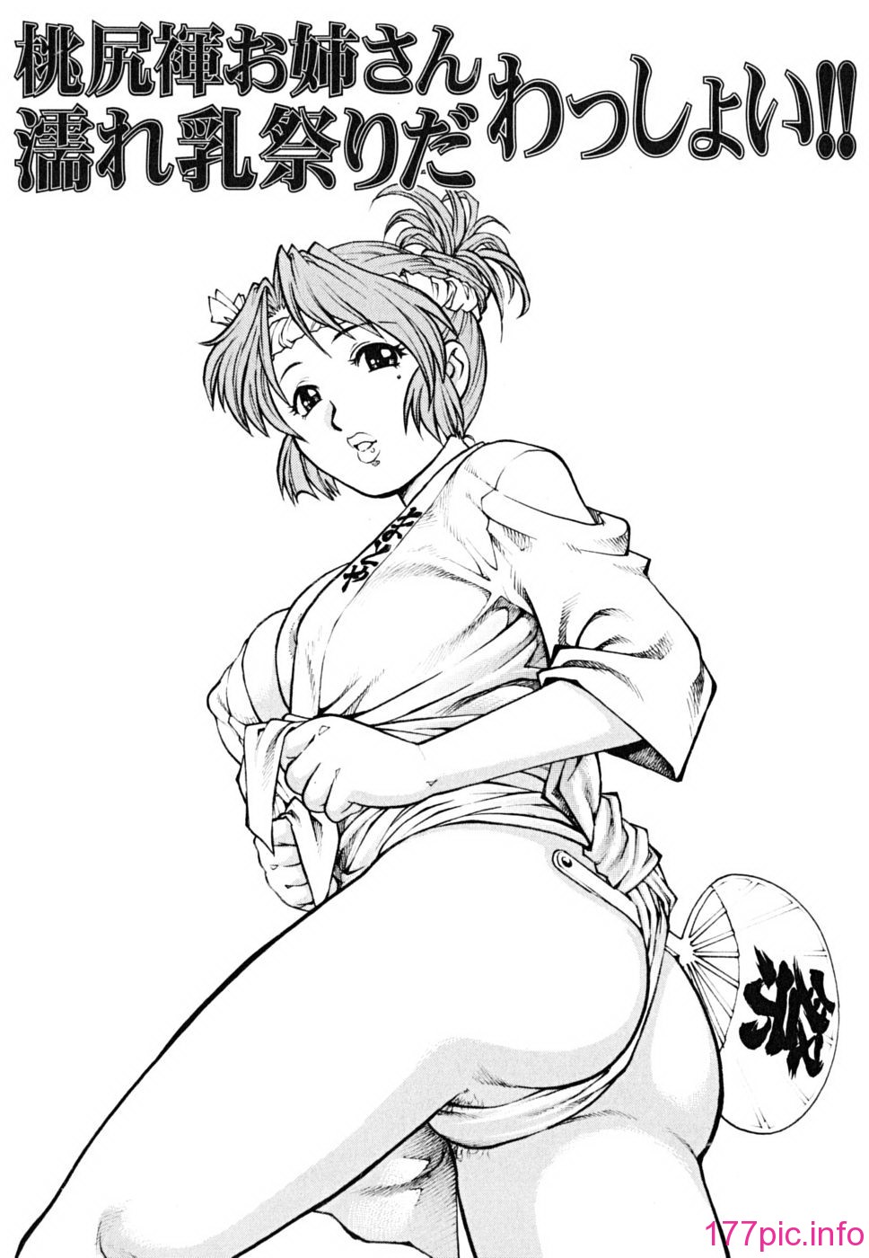 zy-004-097