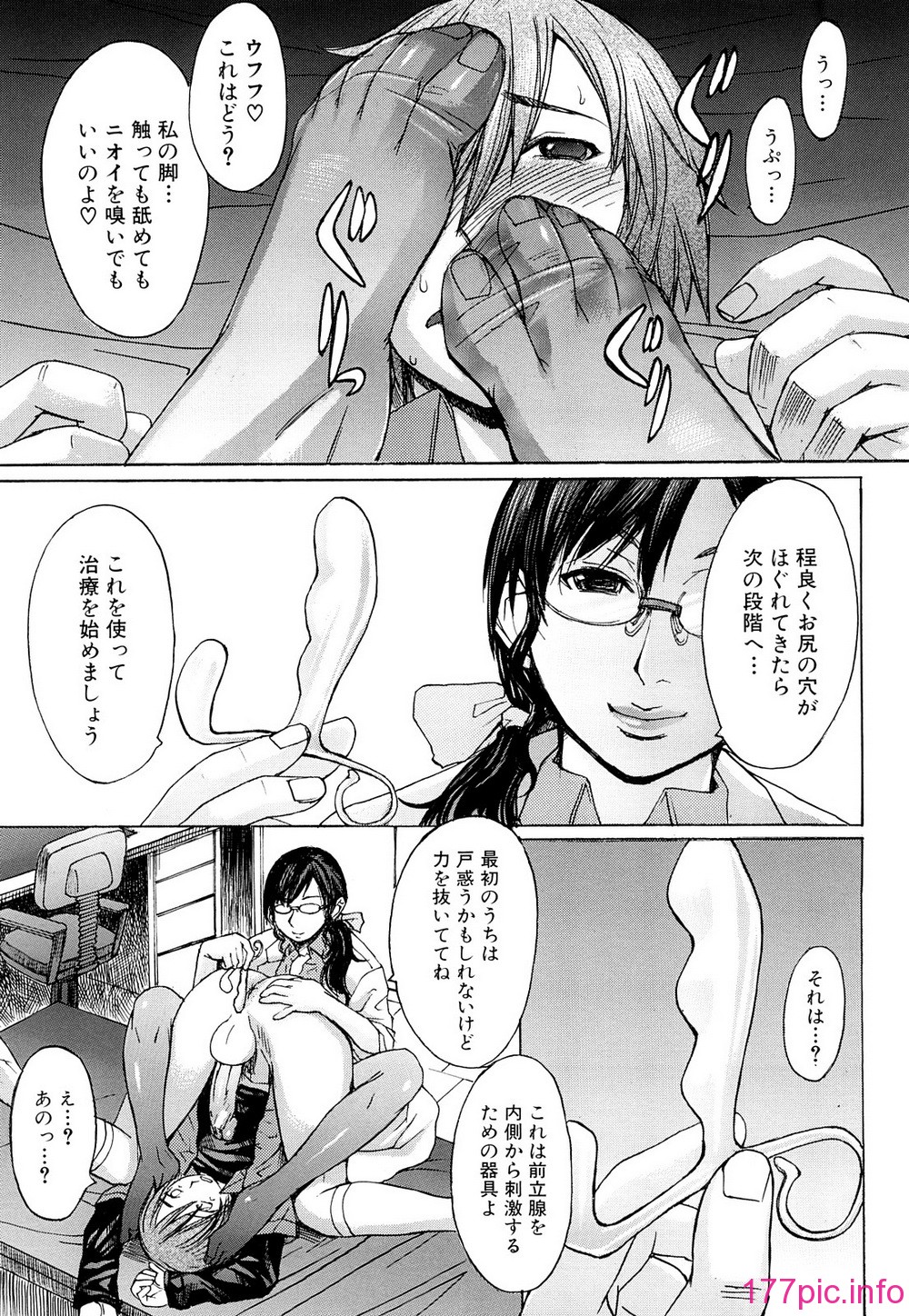 0013