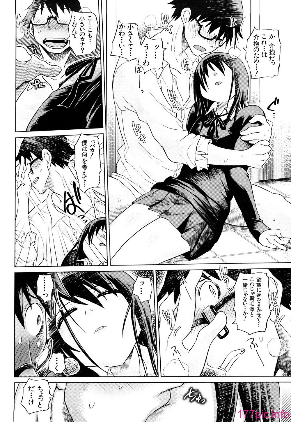 0034