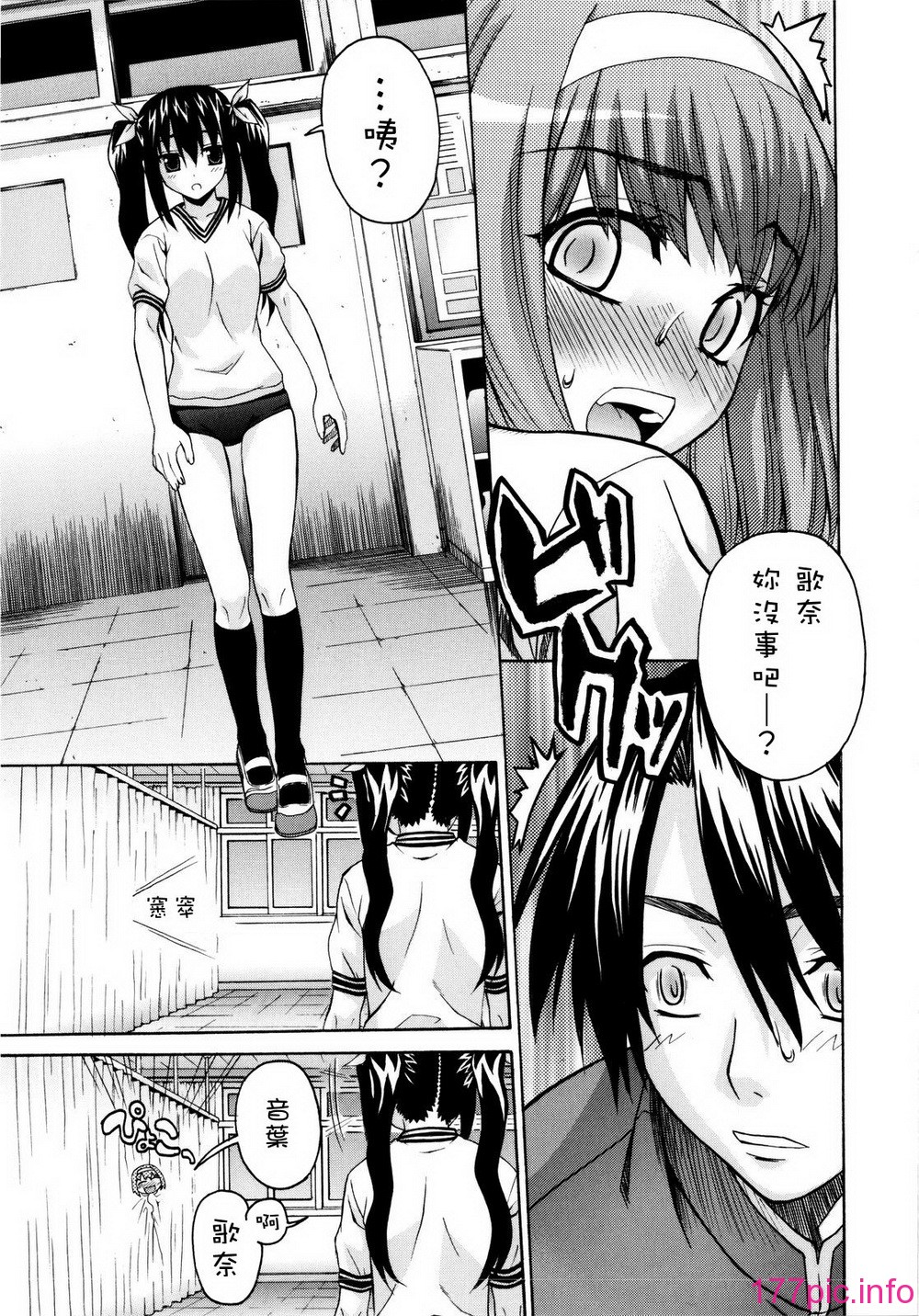 0062
