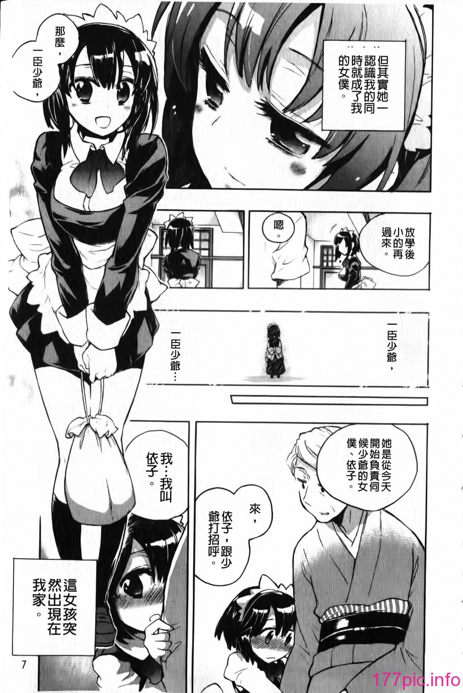 007