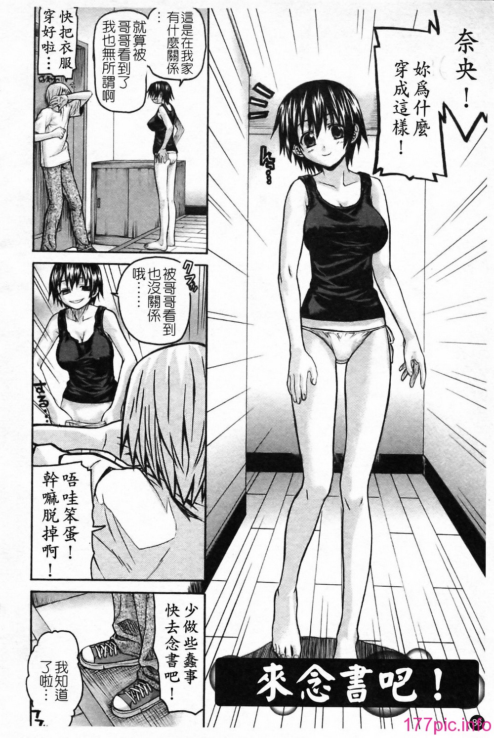 0091