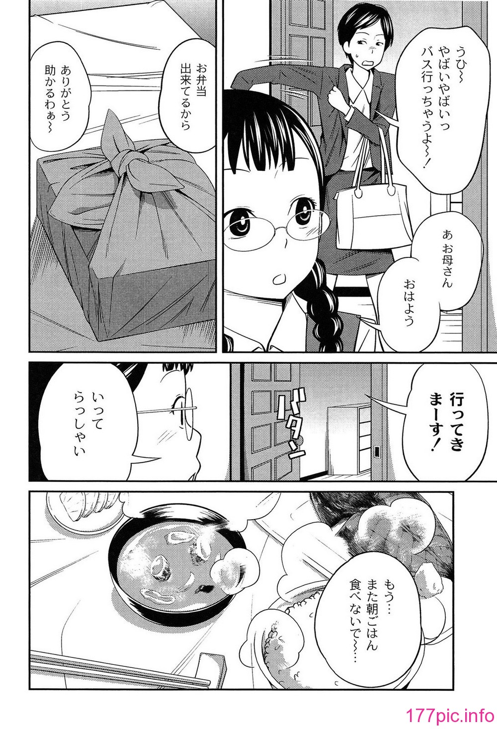 009