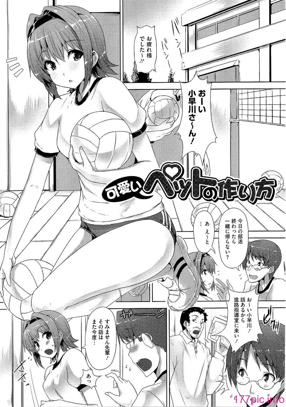 0093