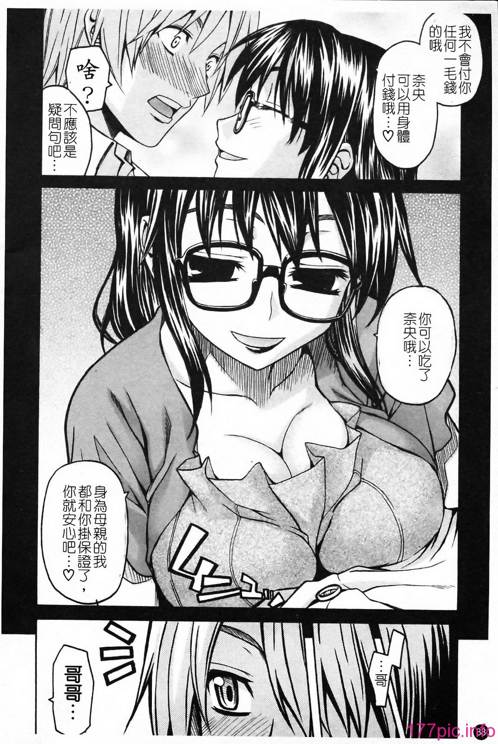 0093