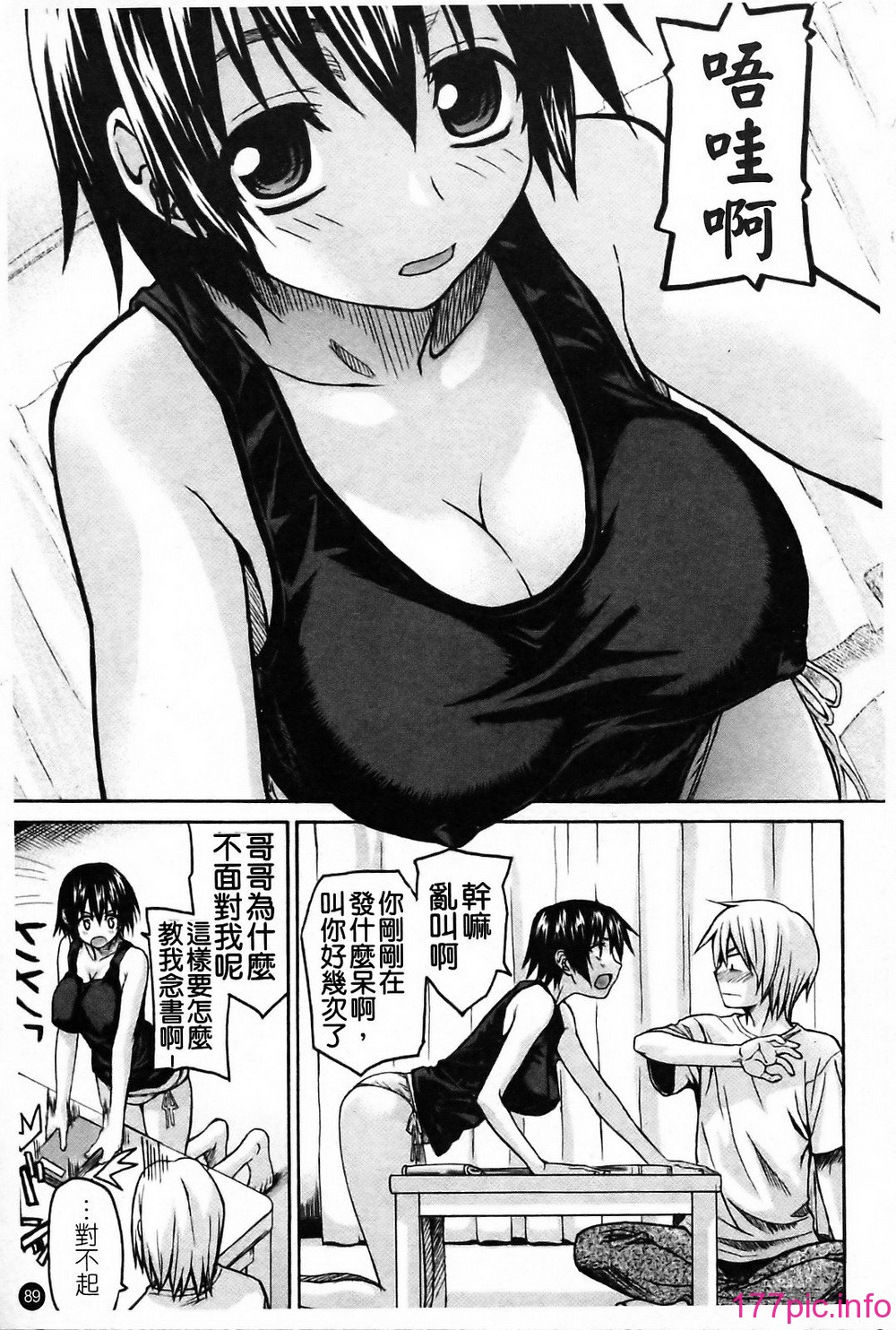 0094