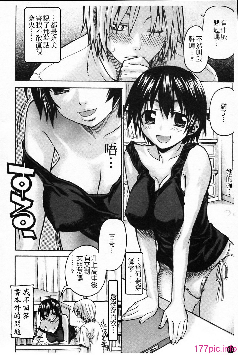 0095