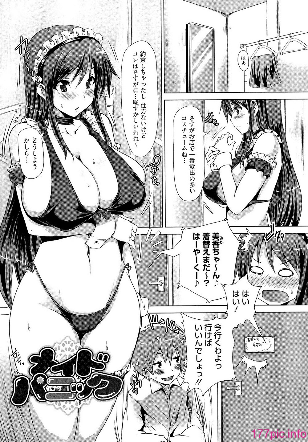 0113