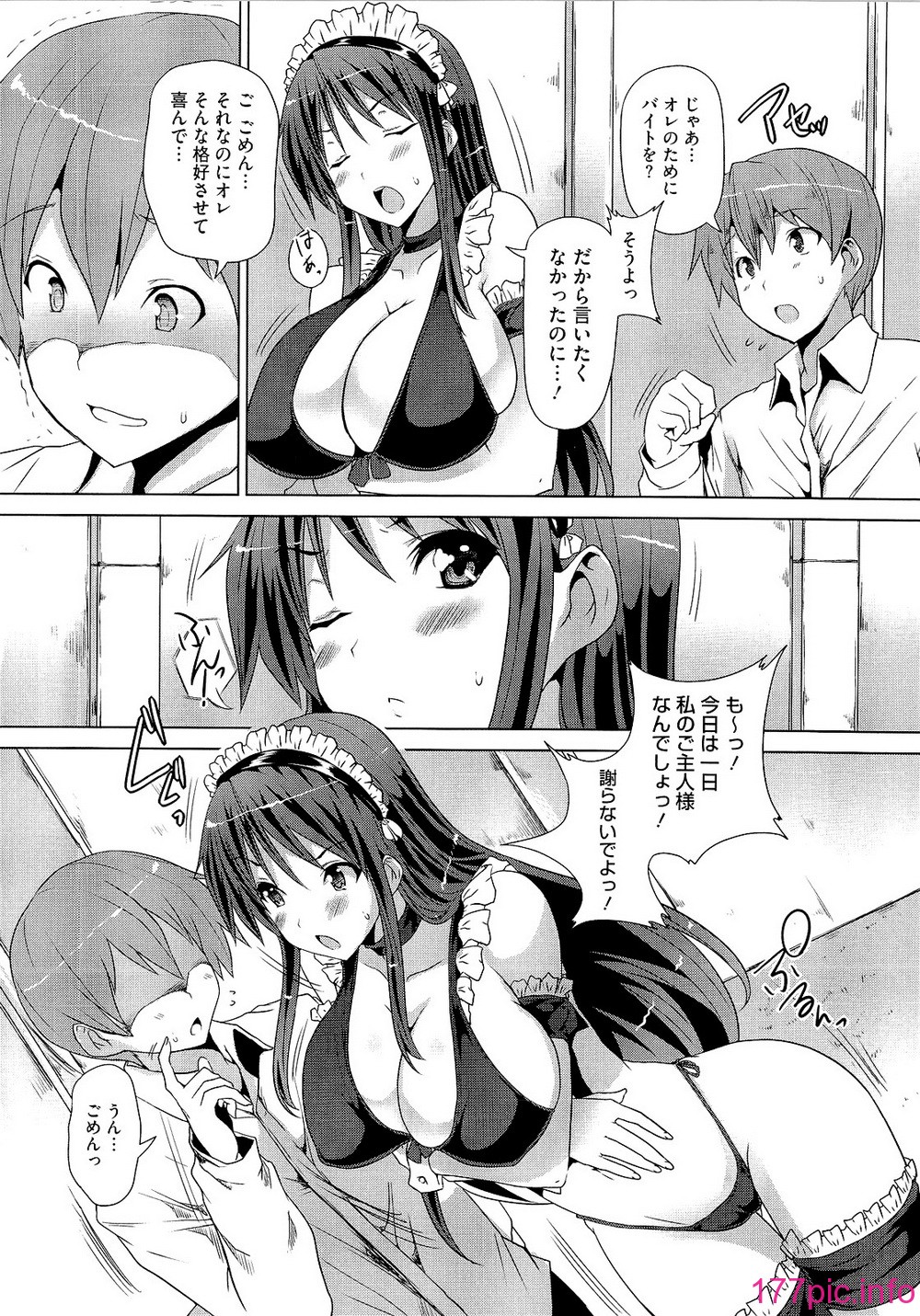 0118