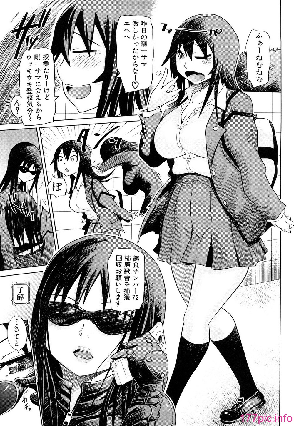 0123