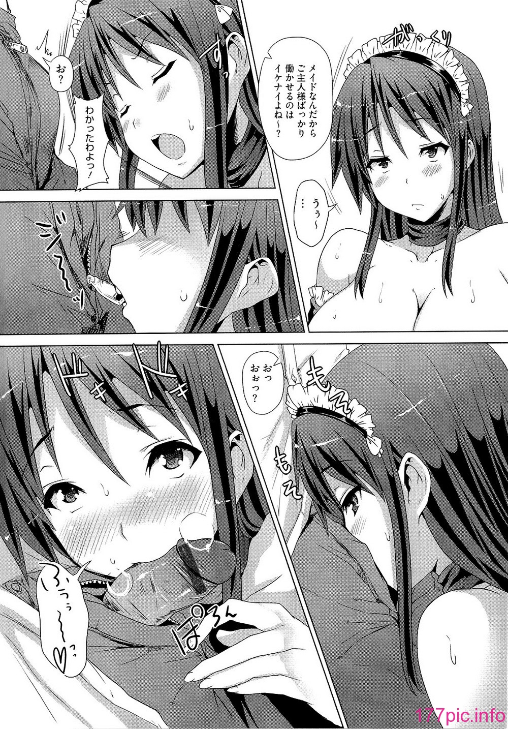 0125