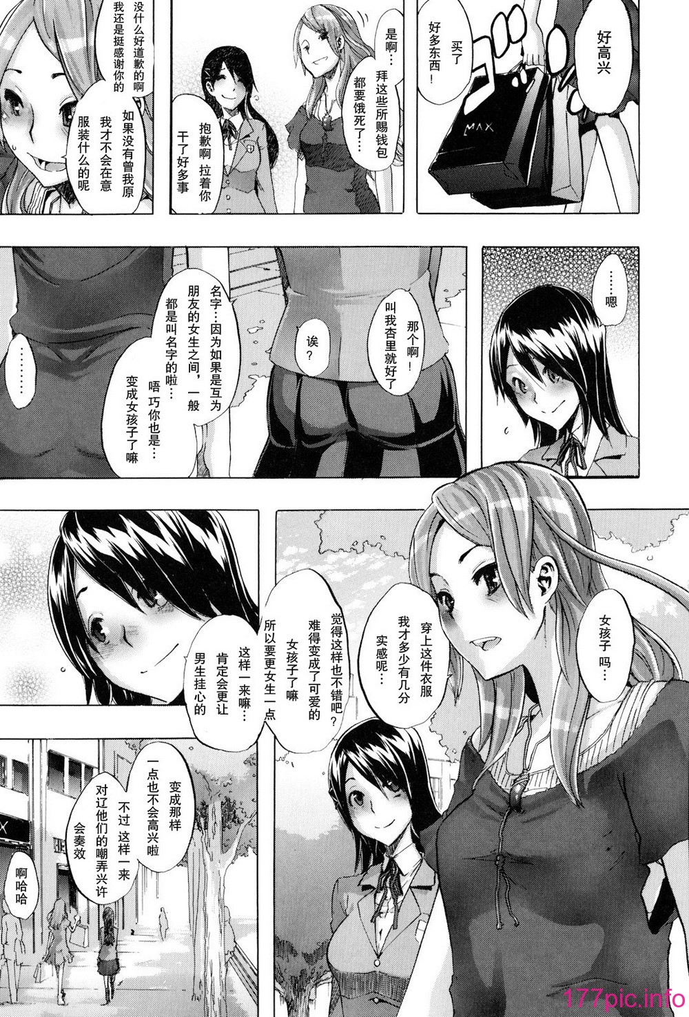 013