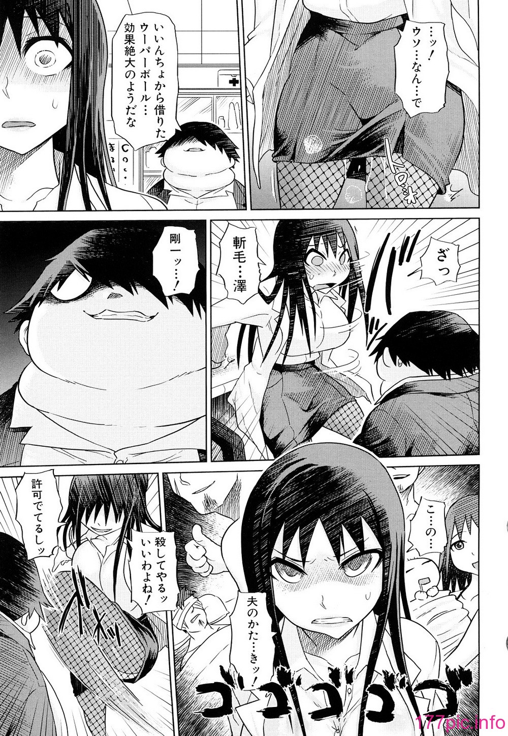 0133
