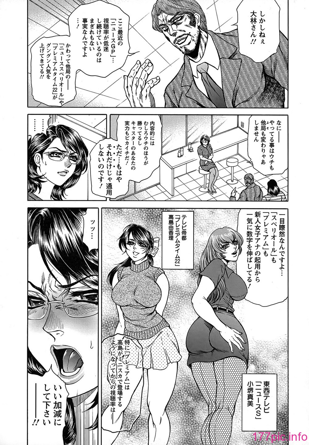 013