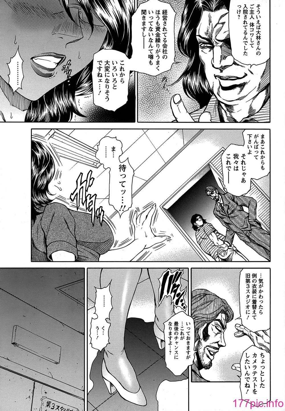 015