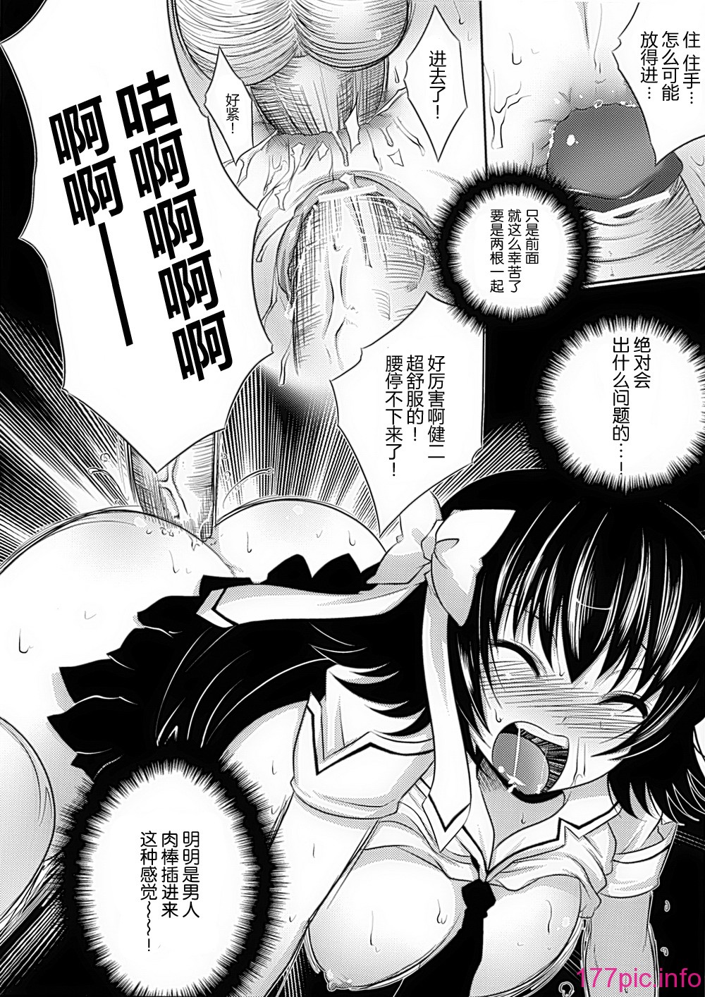016