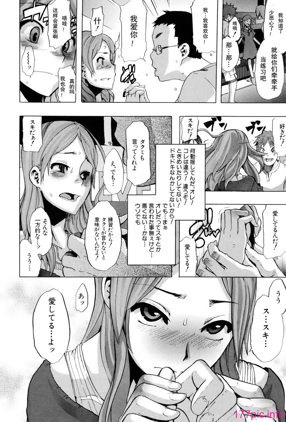 016