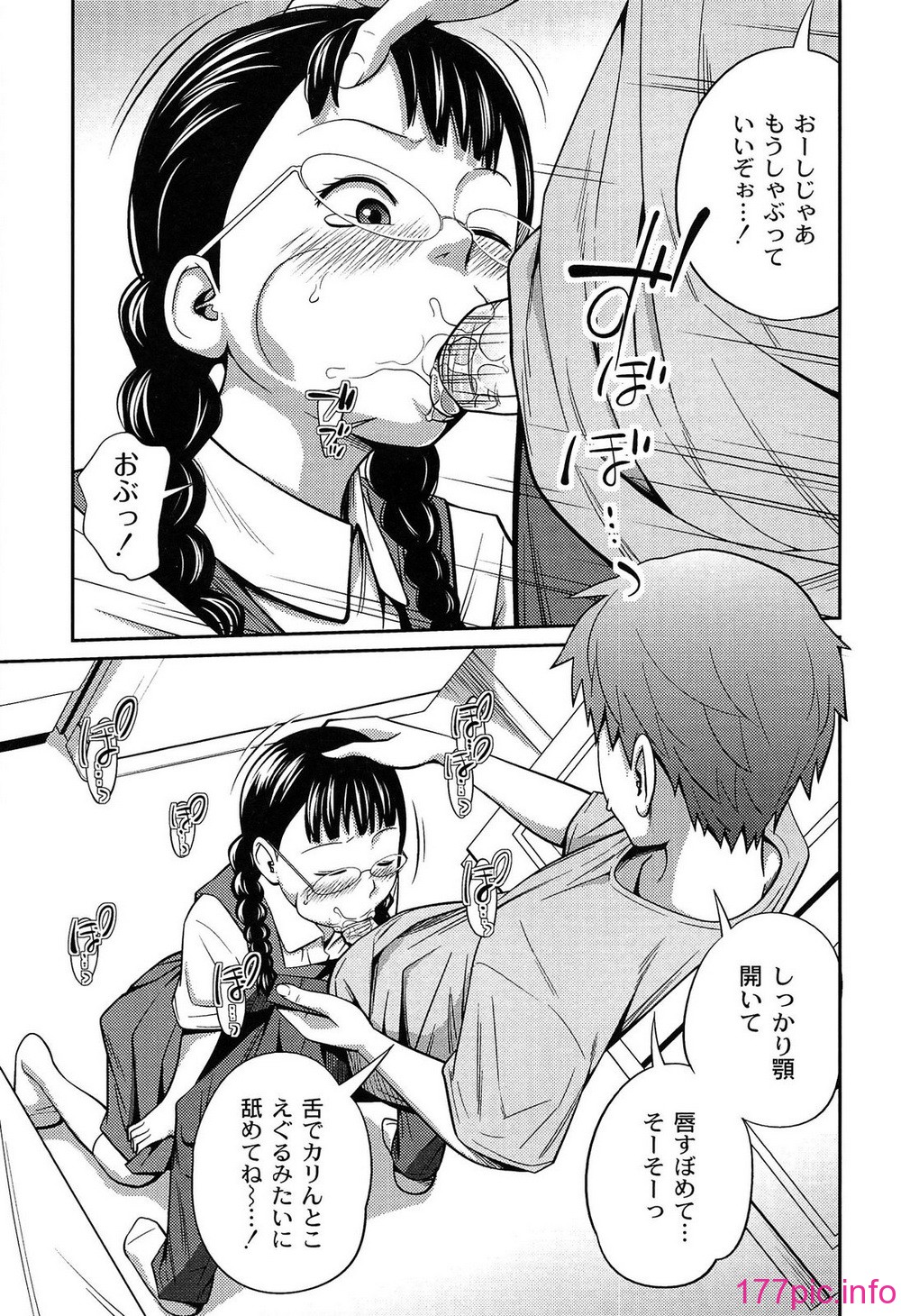 016