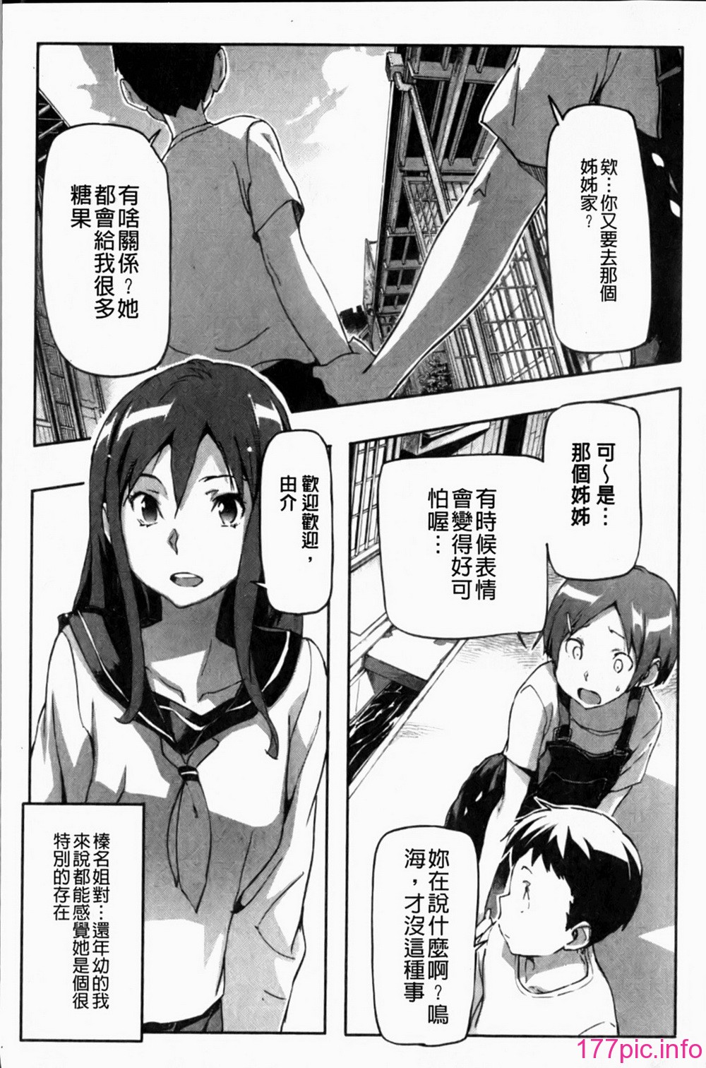 017