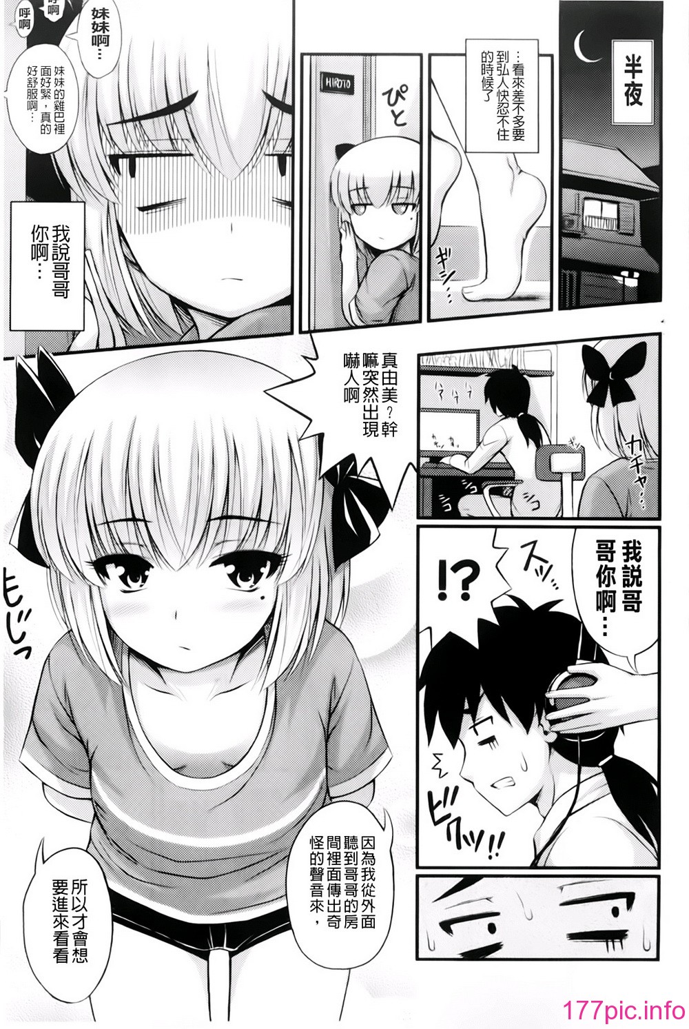 018