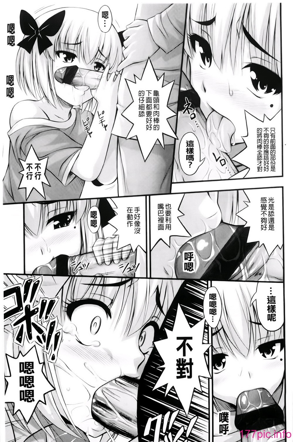 022