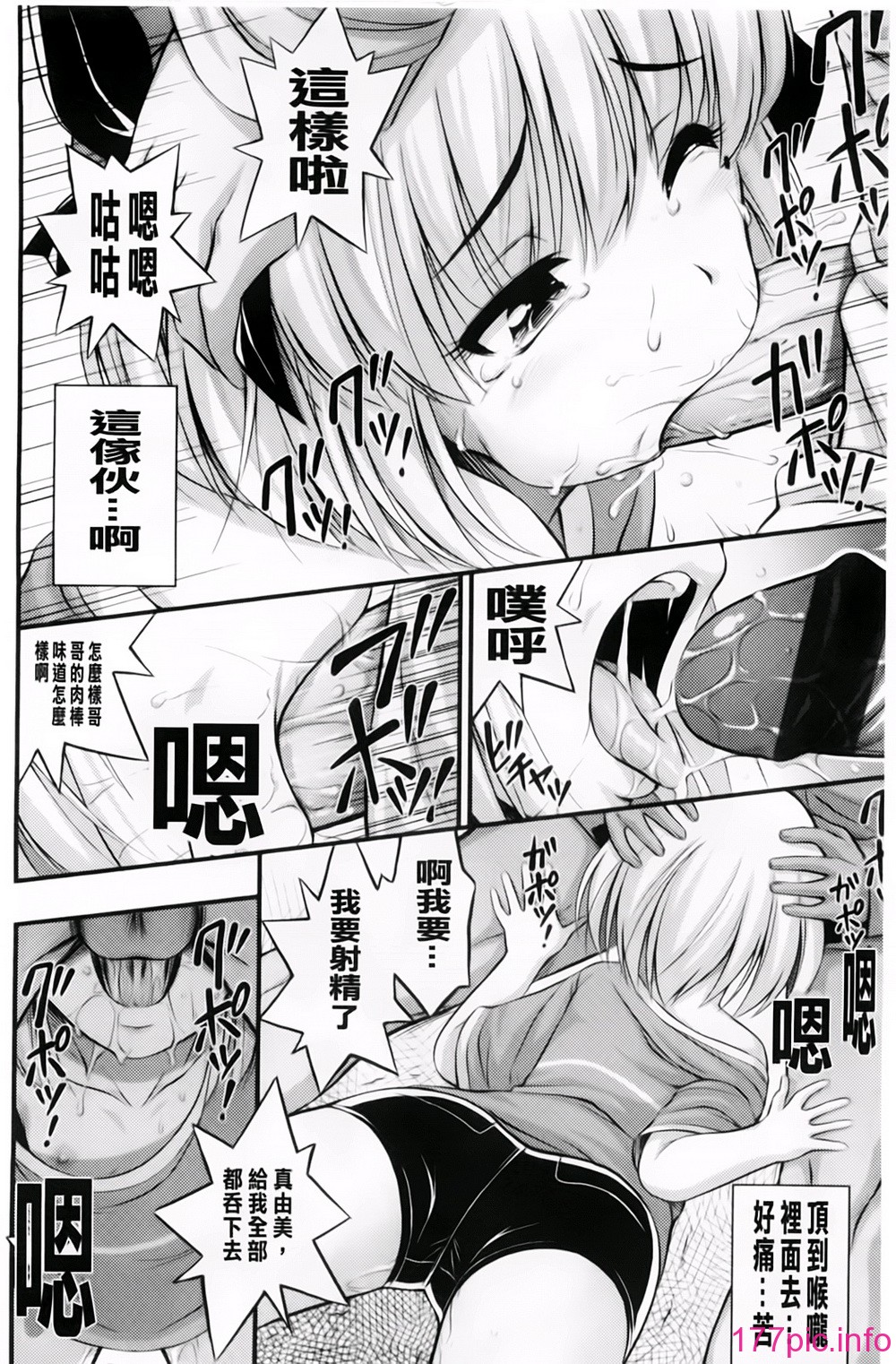 023