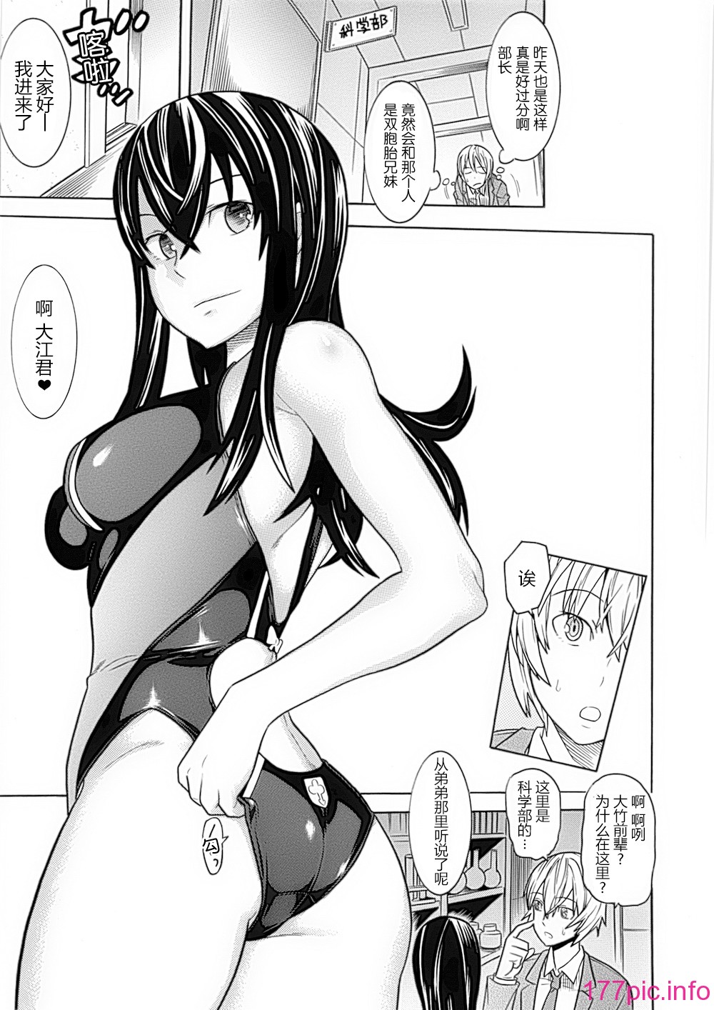 023