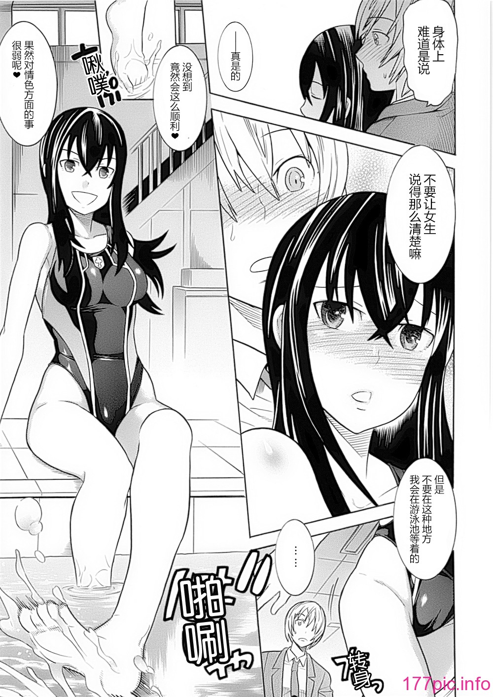 025
