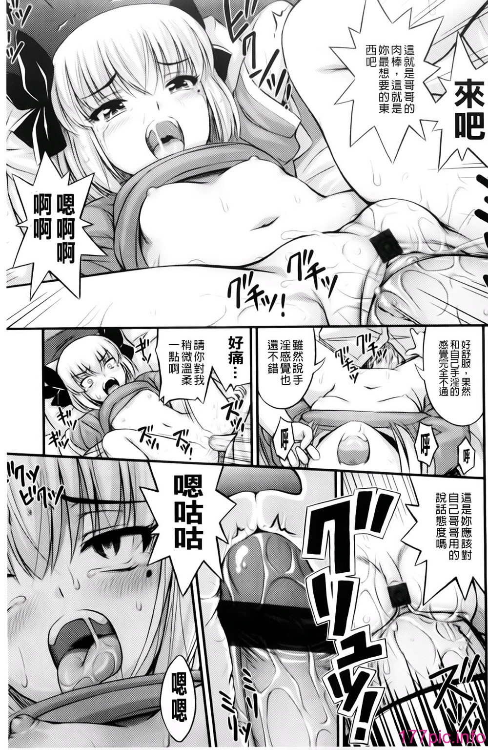 026