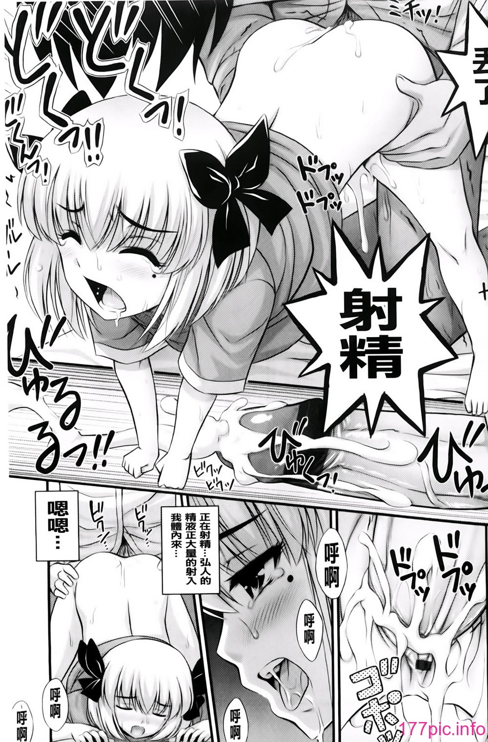030