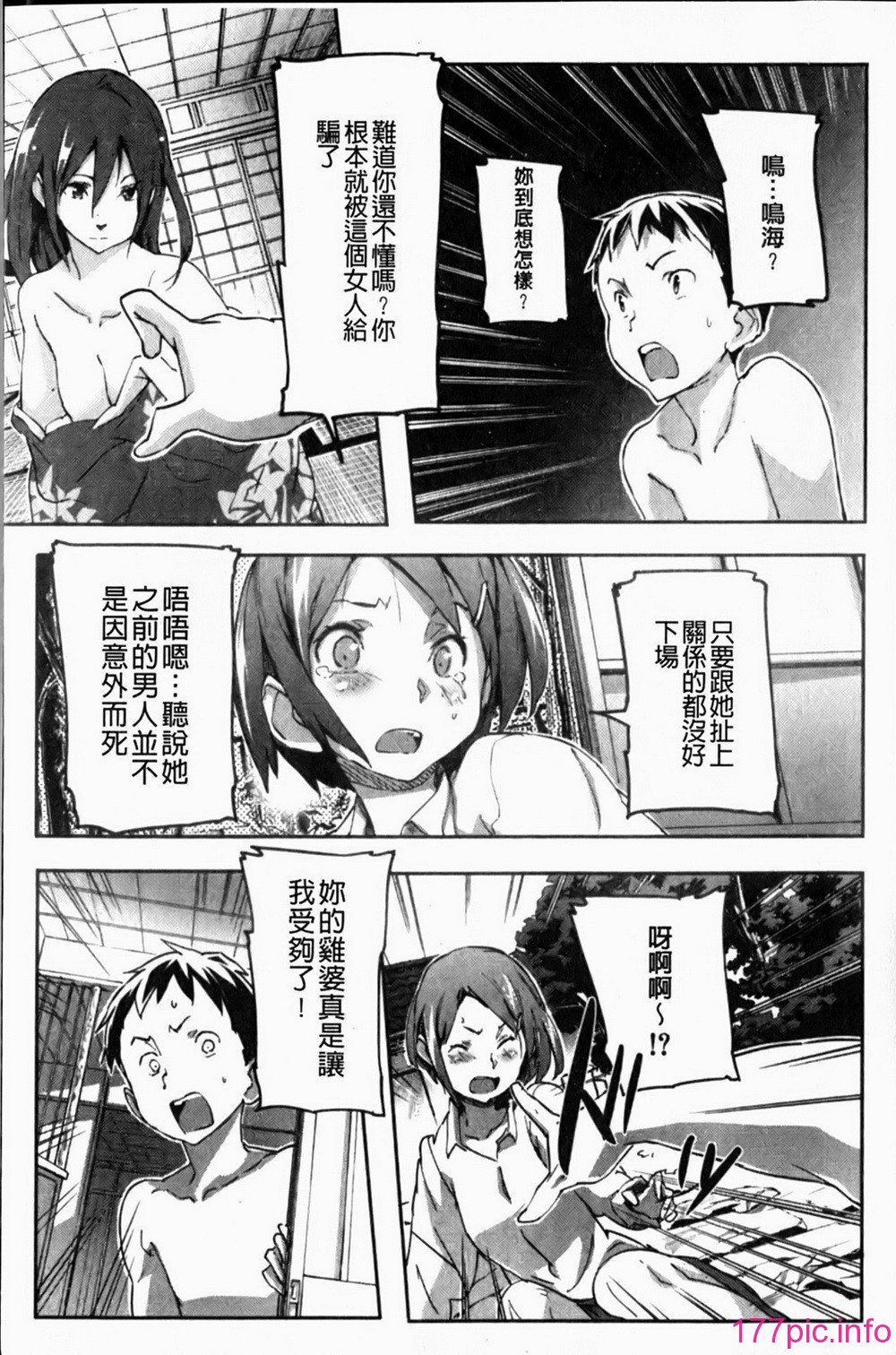 031
