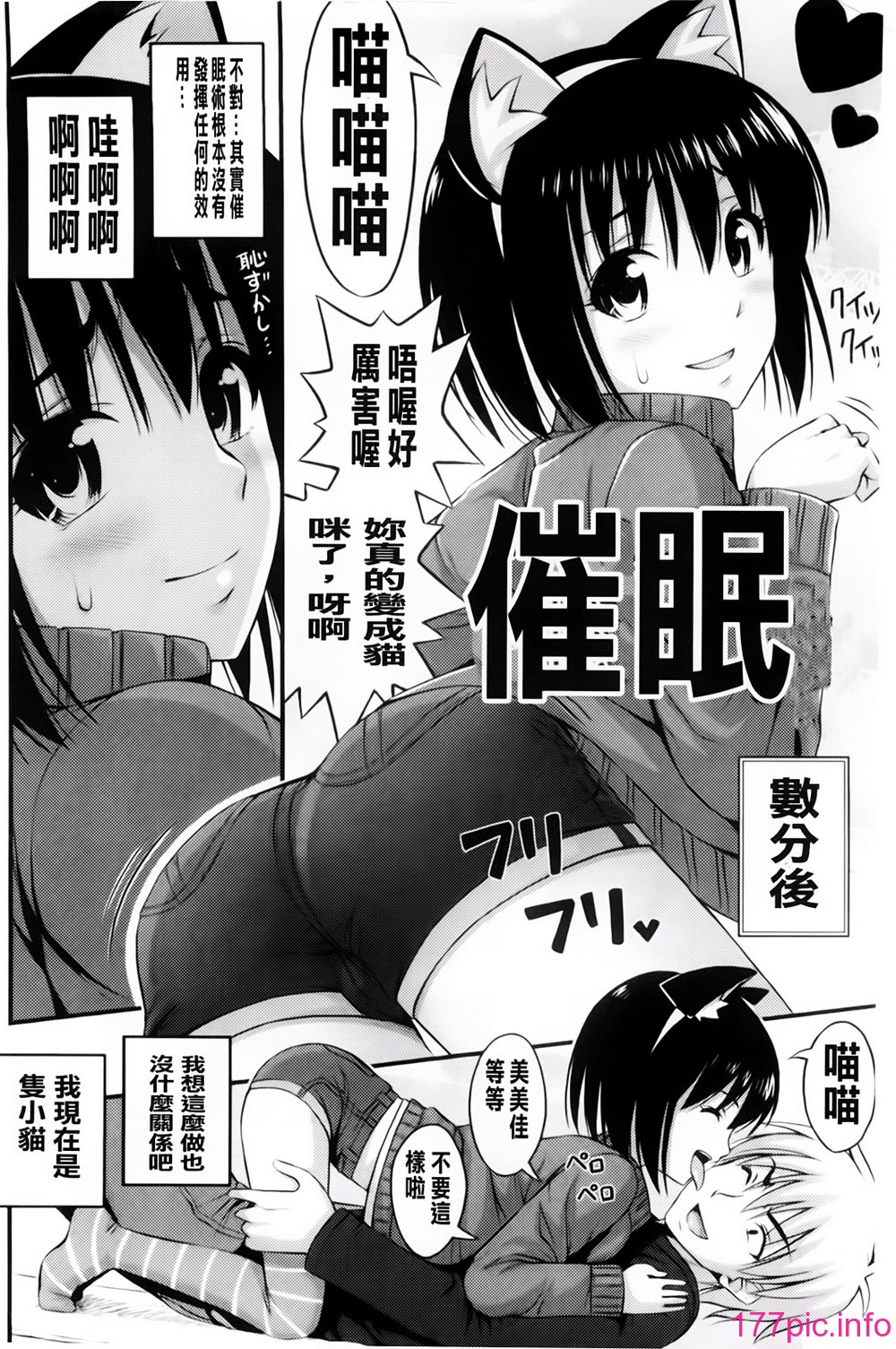 033