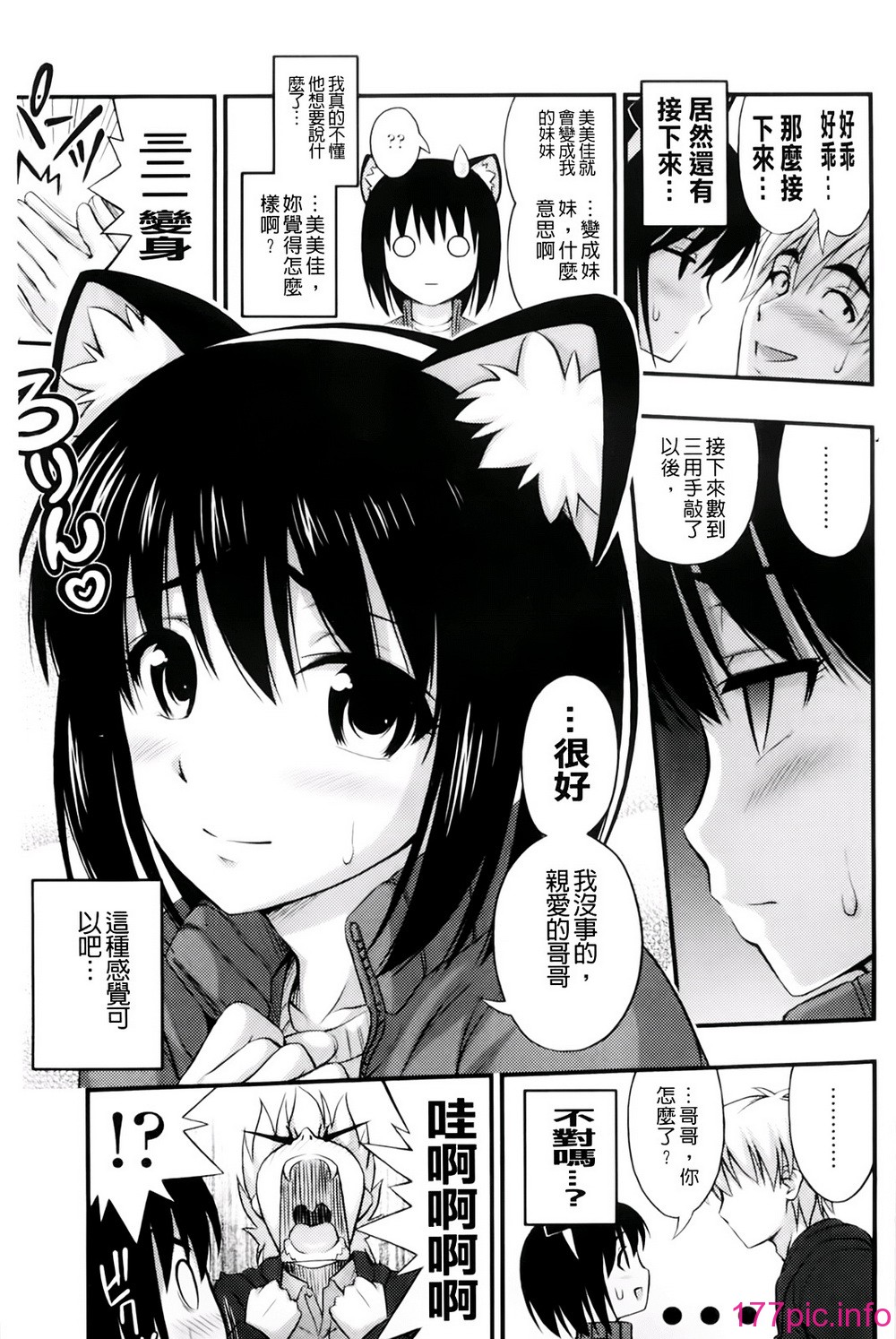 034