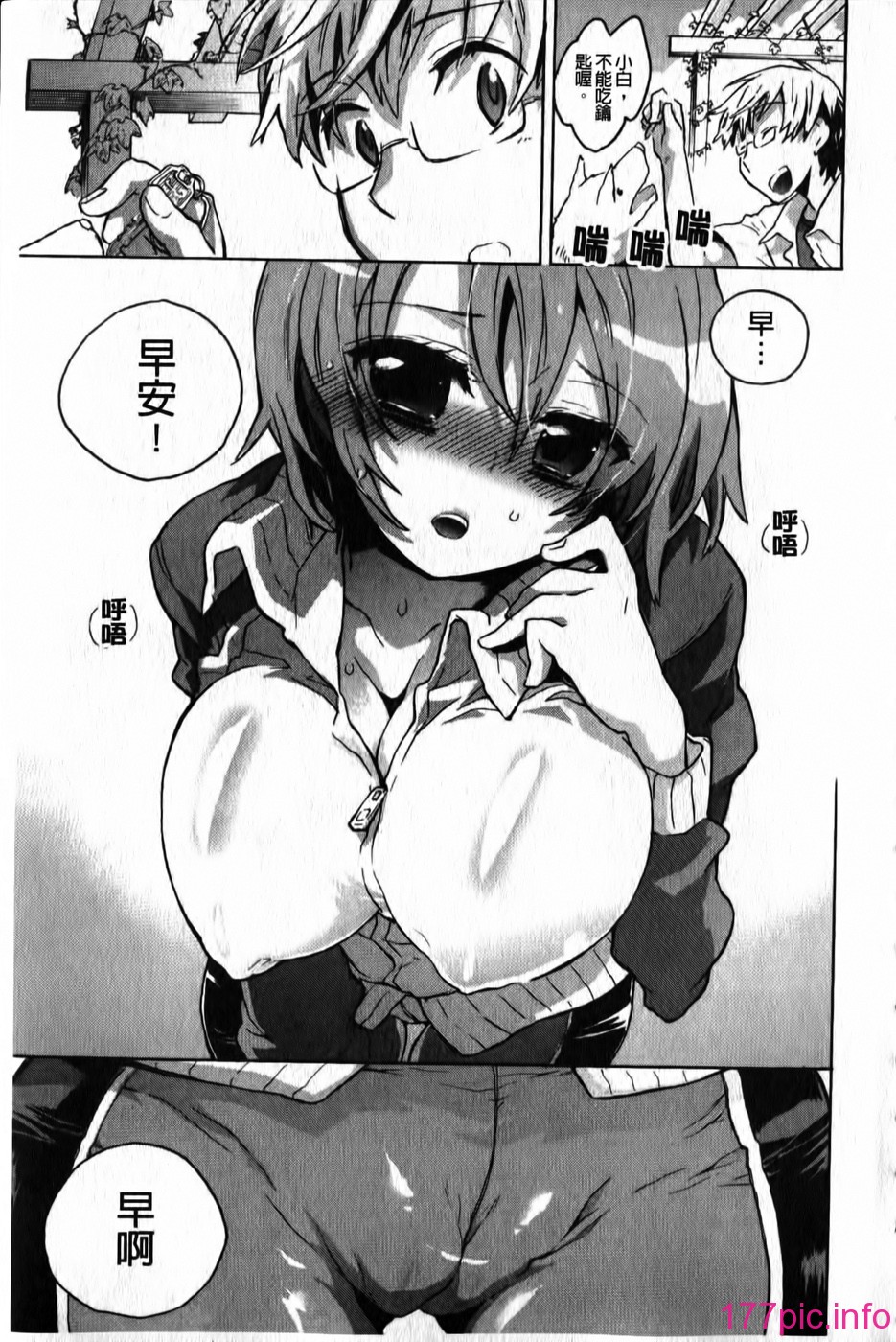 037