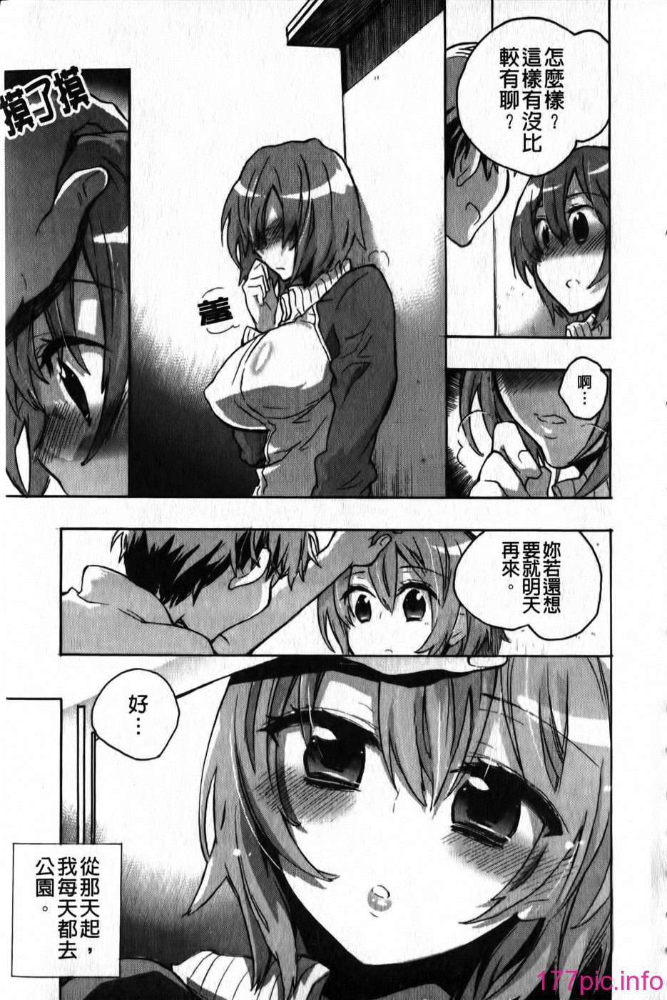 041
