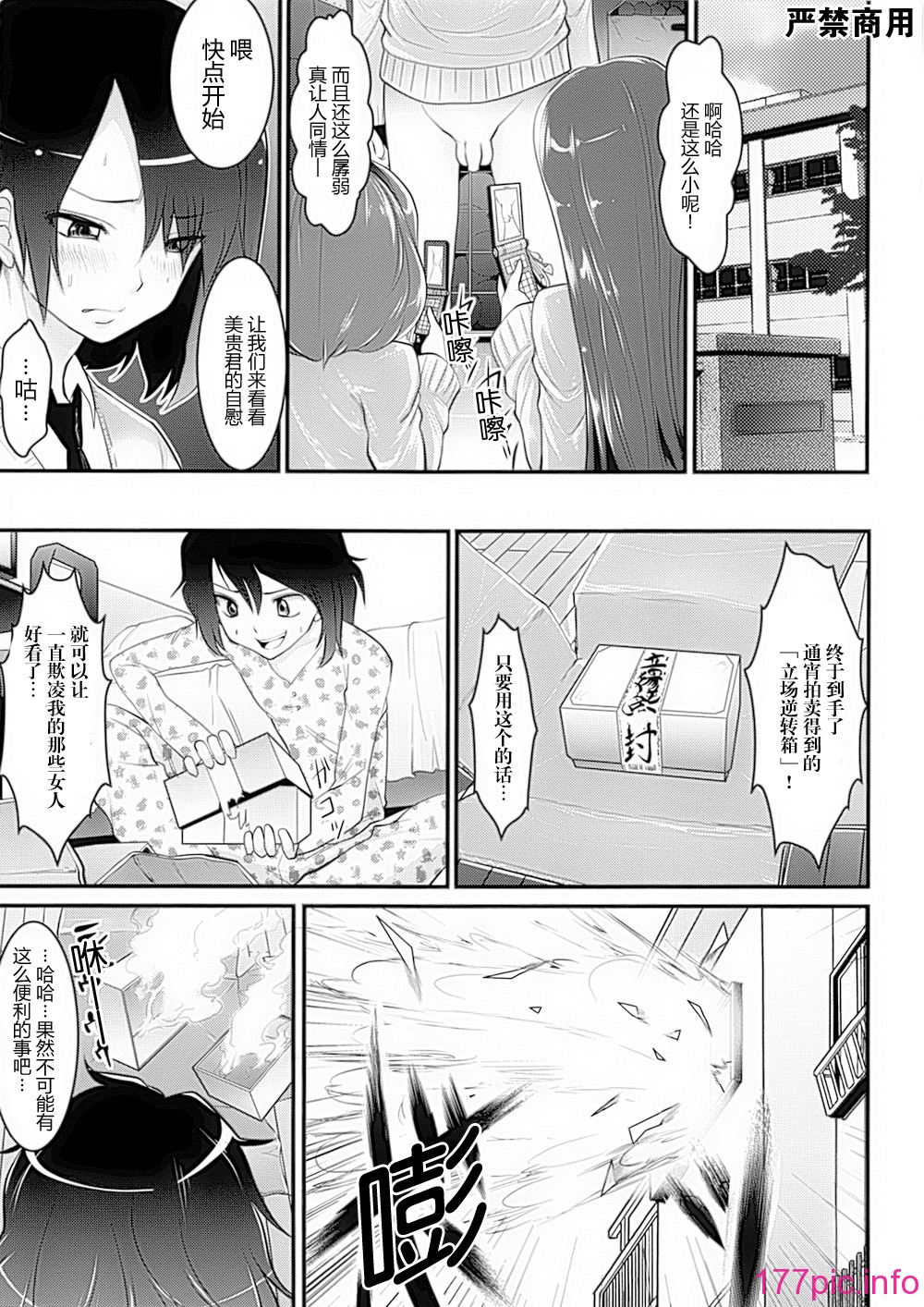 041