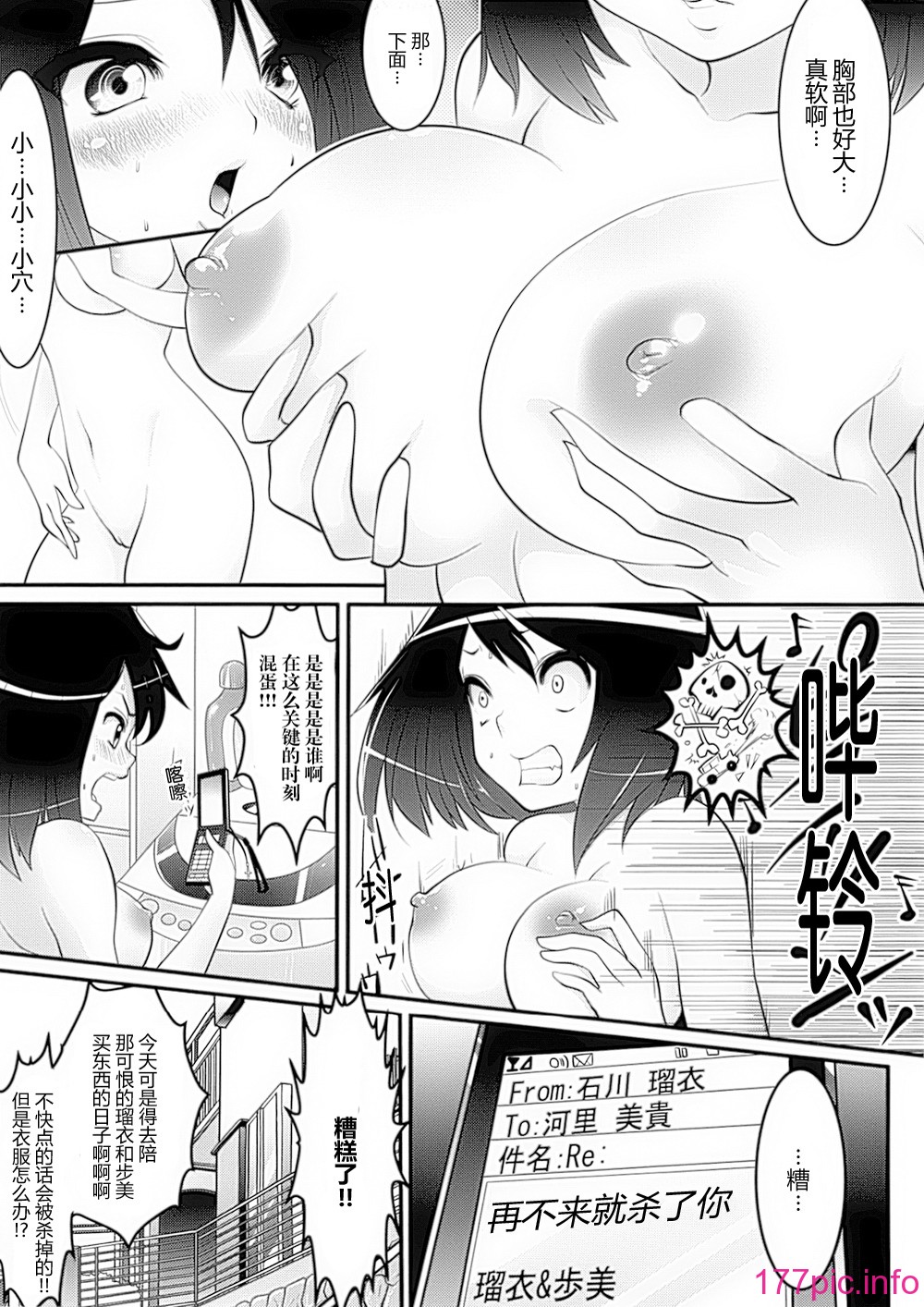 043
