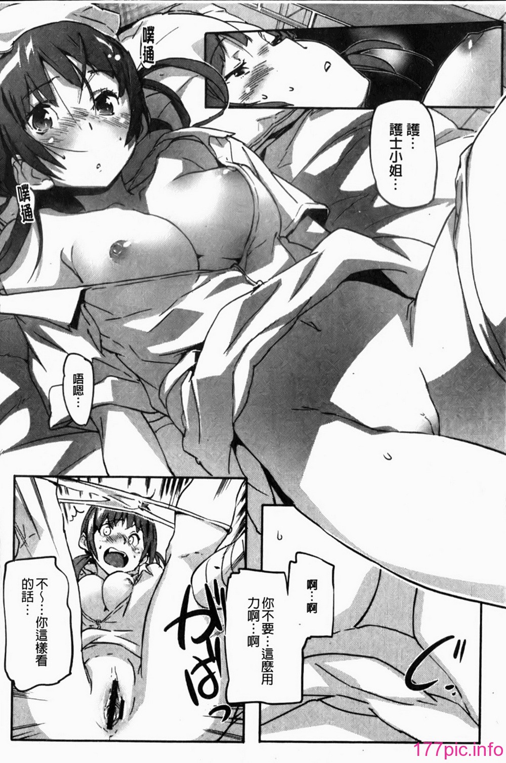 044