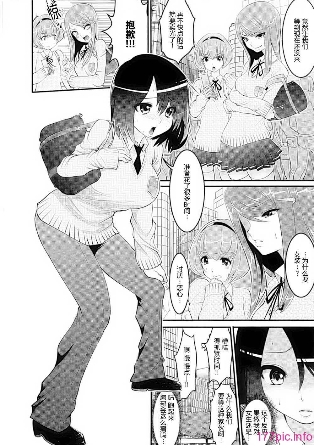044